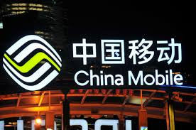 China Mobile AT&T Internet of Things